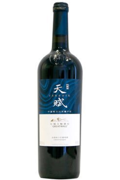 Great Wall Cabernet Sauvignon