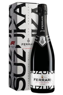 Ferrari F1 Limited Edition Brut Suzuka